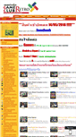 Mobile Screenshot of gameclubretro.com